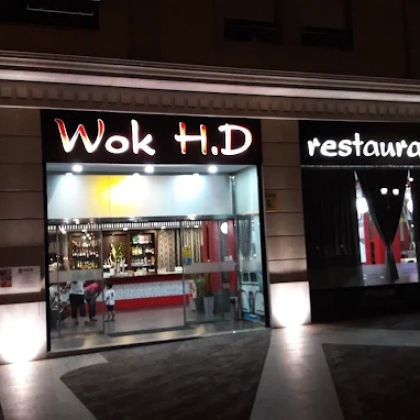 WOK PONFERRADA
