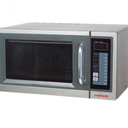 savemah-microondas-1-magnetron-em-01